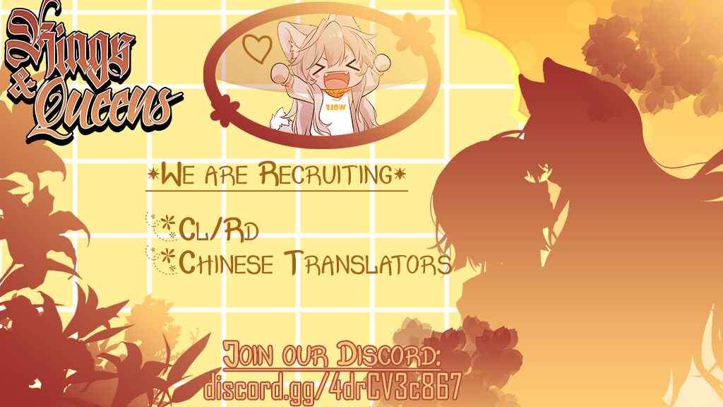 Wǒ de shíwù kàn qǐlái hěn kě'ài' Chapter 92 - Page 18