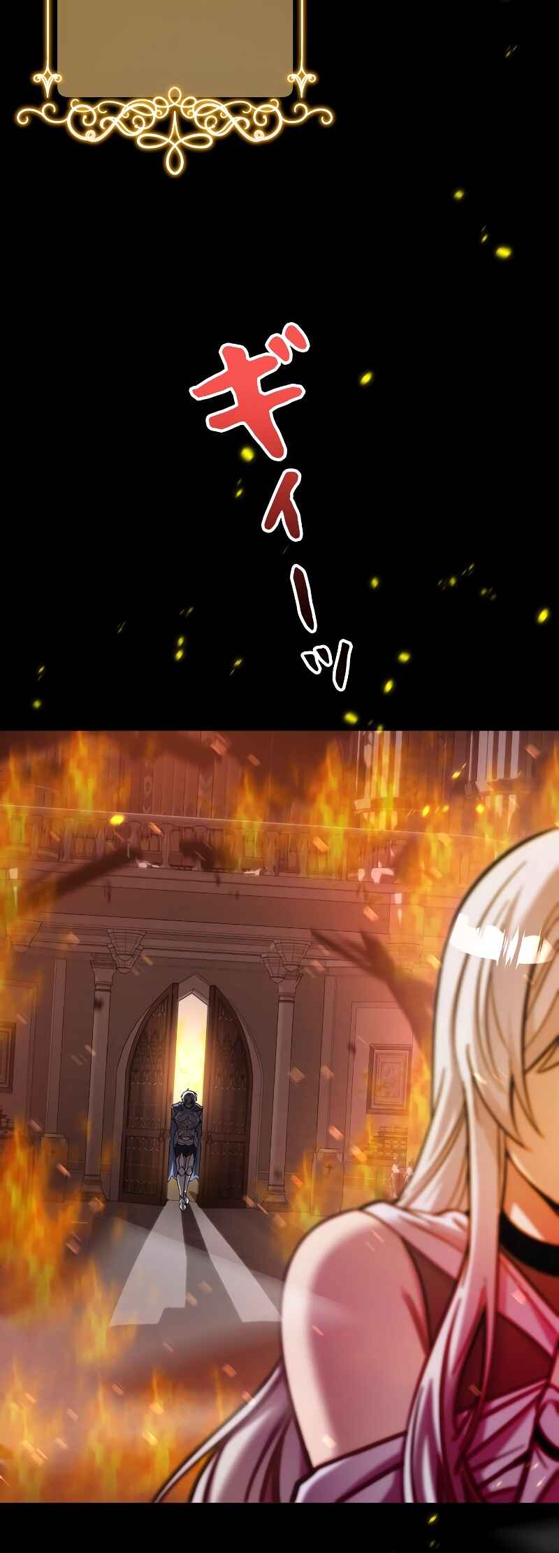 Main Heroine-deul i Na-reul Jugiryeo Handa Chapter 1 - Page 25