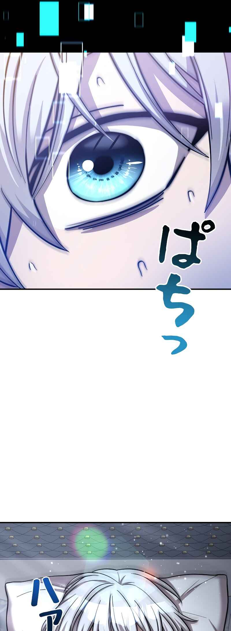 Main Heroine-deul i Na-reul Jugiryeo Handa Chapter 1 - Page 41