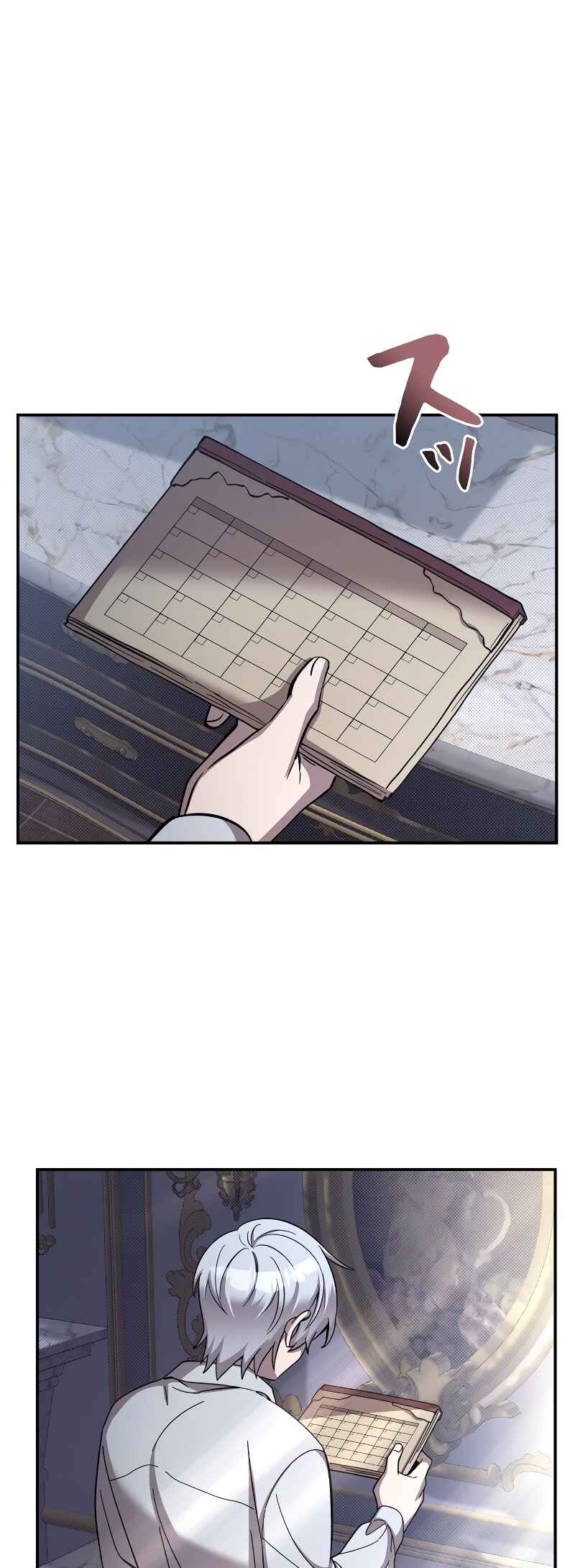 Main Heroine-deul i Na-reul Jugiryeo Handa Chapter 1 - Page 44