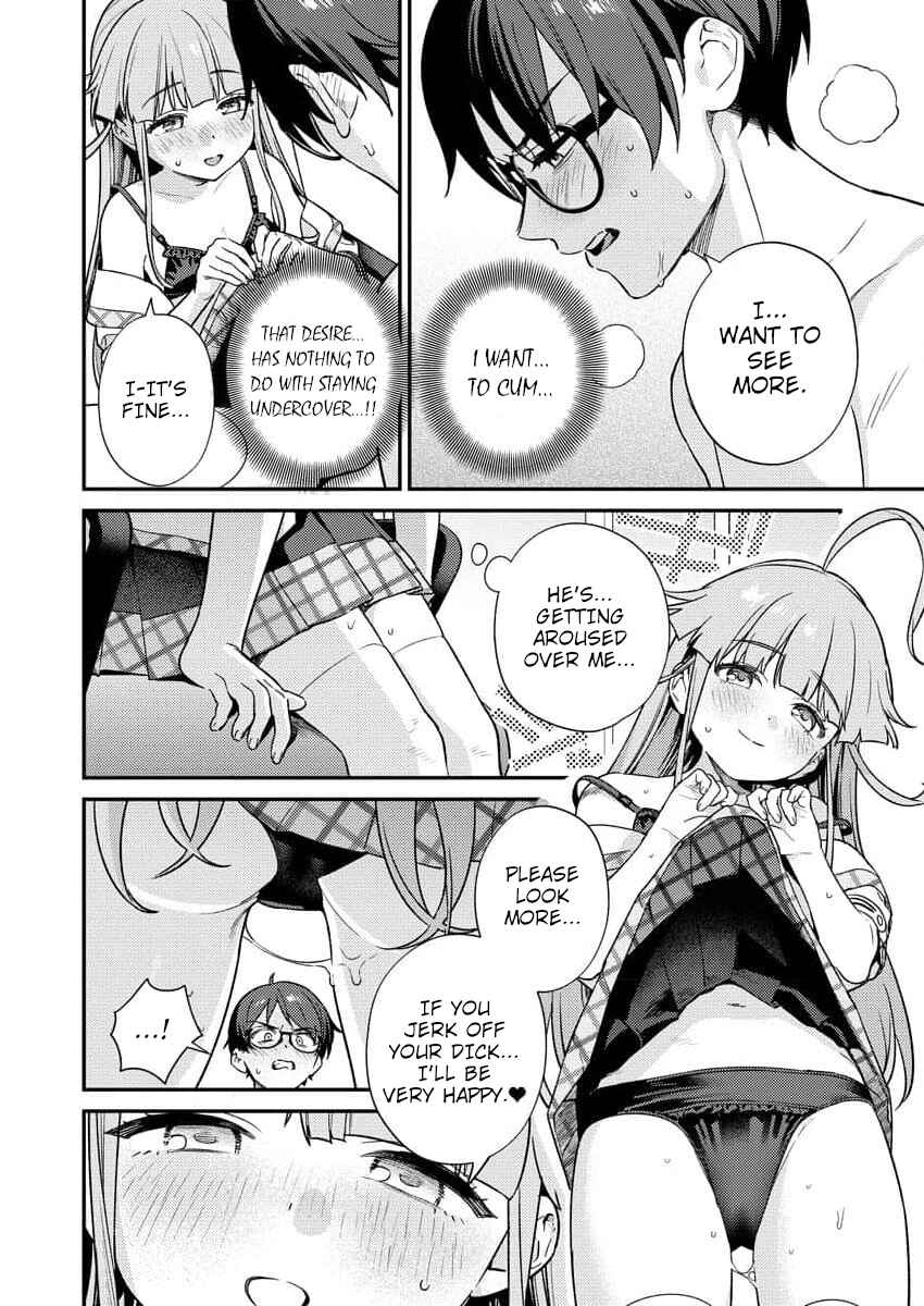 Nukitashi R - Nukige Mitai na Shima ni Sunderu Watashi wa Dou Surya Ii desu ka? R Chapter 7 - Page 12