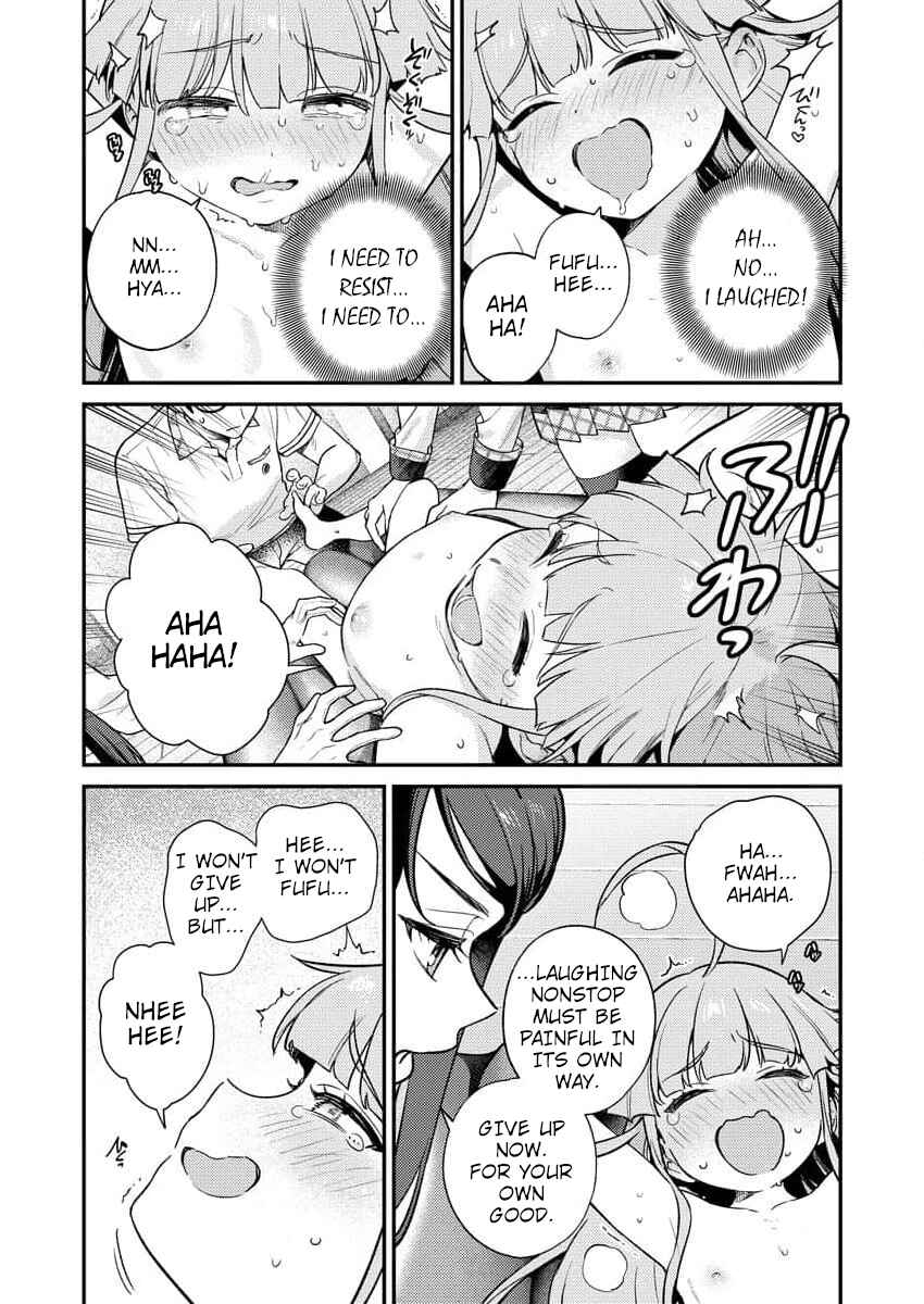 Nukitashi R - Nukige Mitai na Shima ni Sunderu Watashi wa Dou Surya Ii desu ka? R Chapter 7 - Page 20