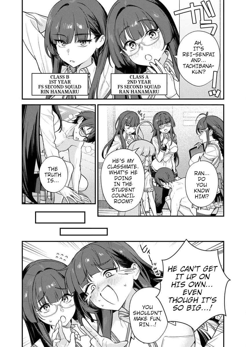 Nukitashi R - Nukige Mitai na Shima ni Sunderu Watashi wa Dou Surya Ii desu ka? R Chapter 7 - Page 5