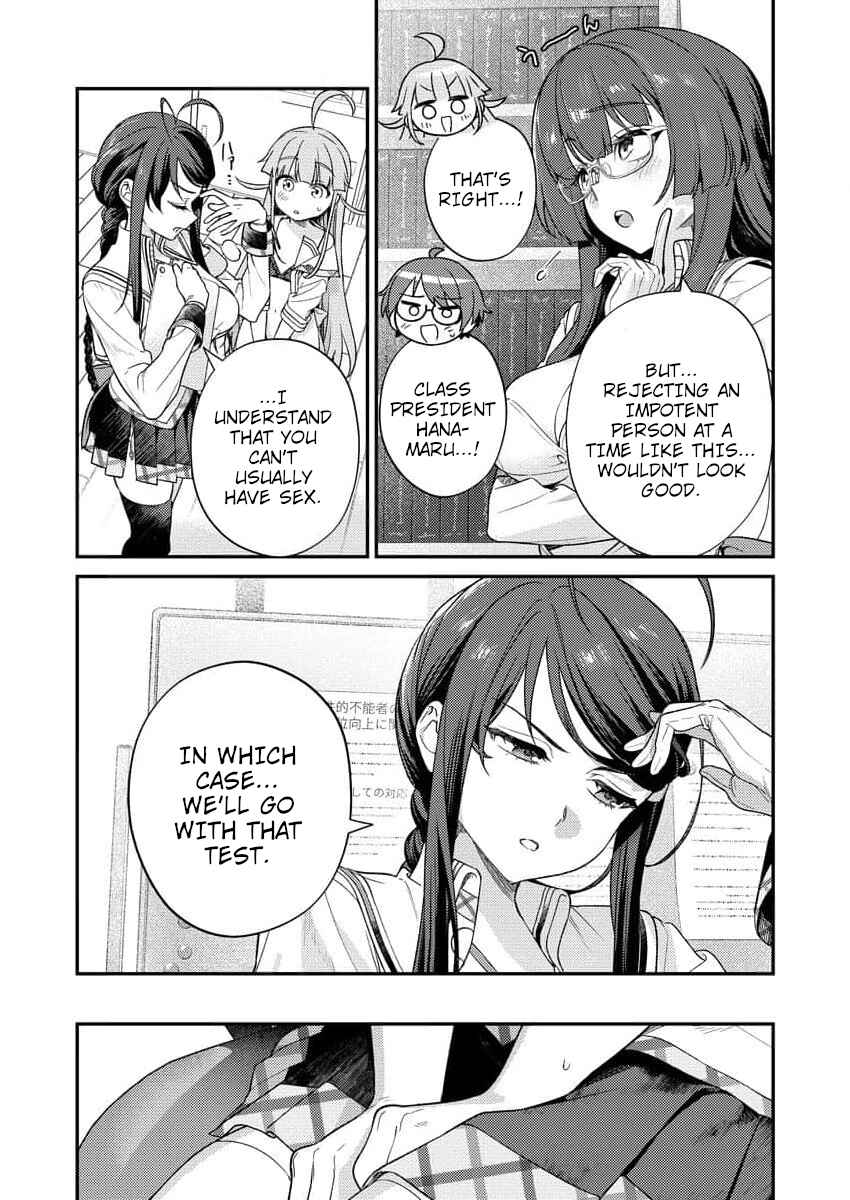 Nukitashi R - Nukige Mitai na Shima ni Sunderu Watashi wa Dou Surya Ii desu ka? R Chapter 7 - Page 6