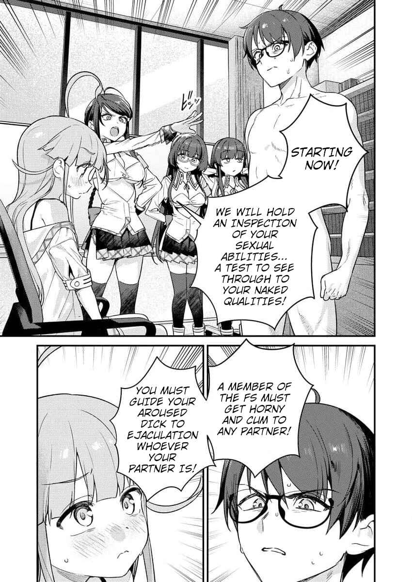 Nukitashi R - Nukige Mitai na Shima ni Sunderu Watashi wa Dou Surya Ii desu ka? R Chapter 7 - Page 7