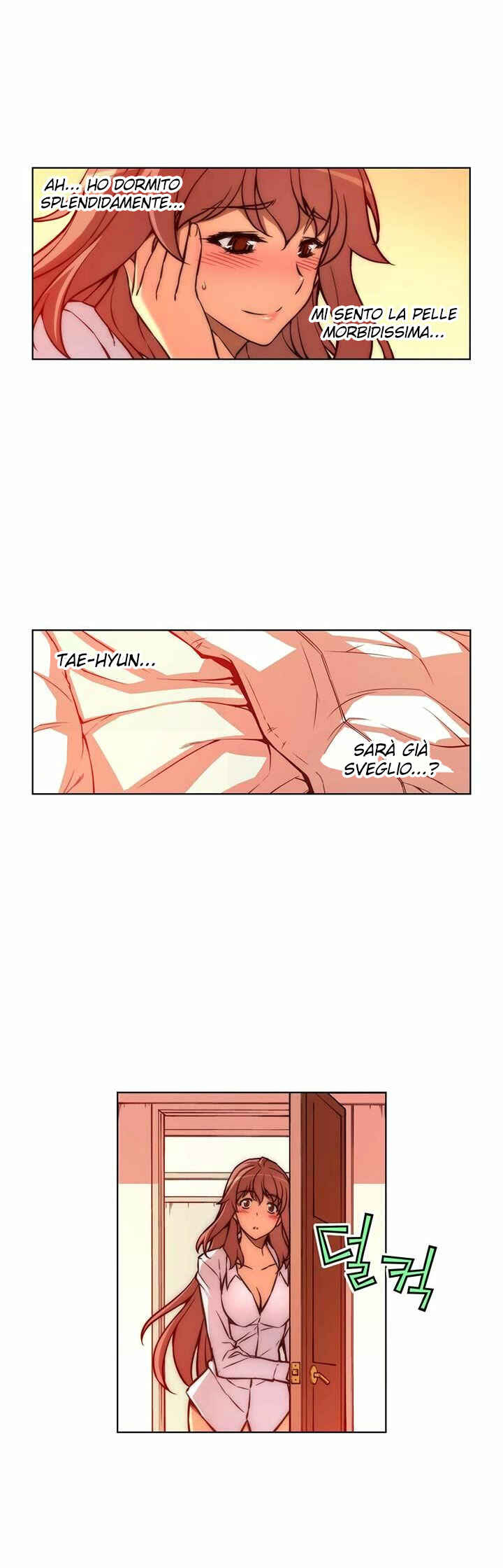 Unbalance Triangle Chapter 29 - Page 4