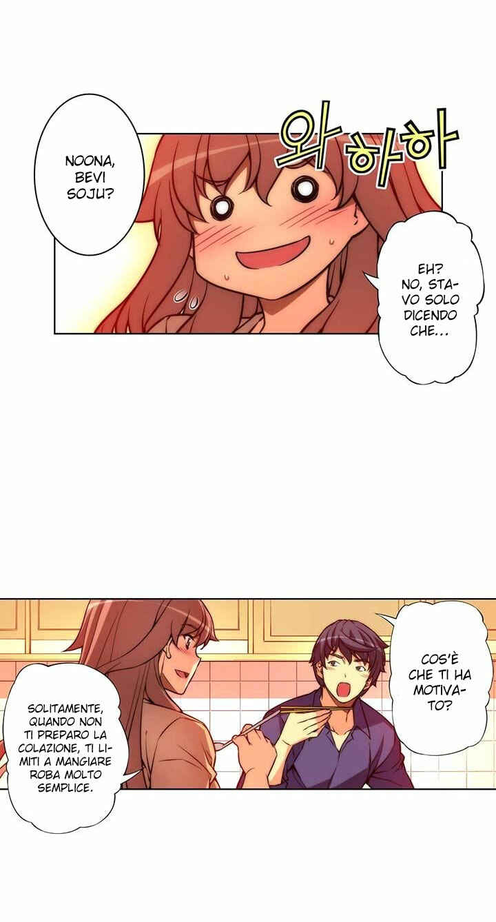 Unbalance Triangle Chapter 29 - Page 8