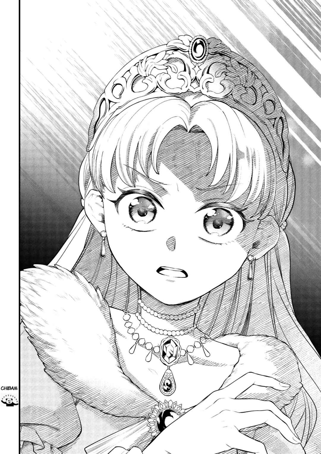 Märchen Crown Chapter 19 - Page 13
