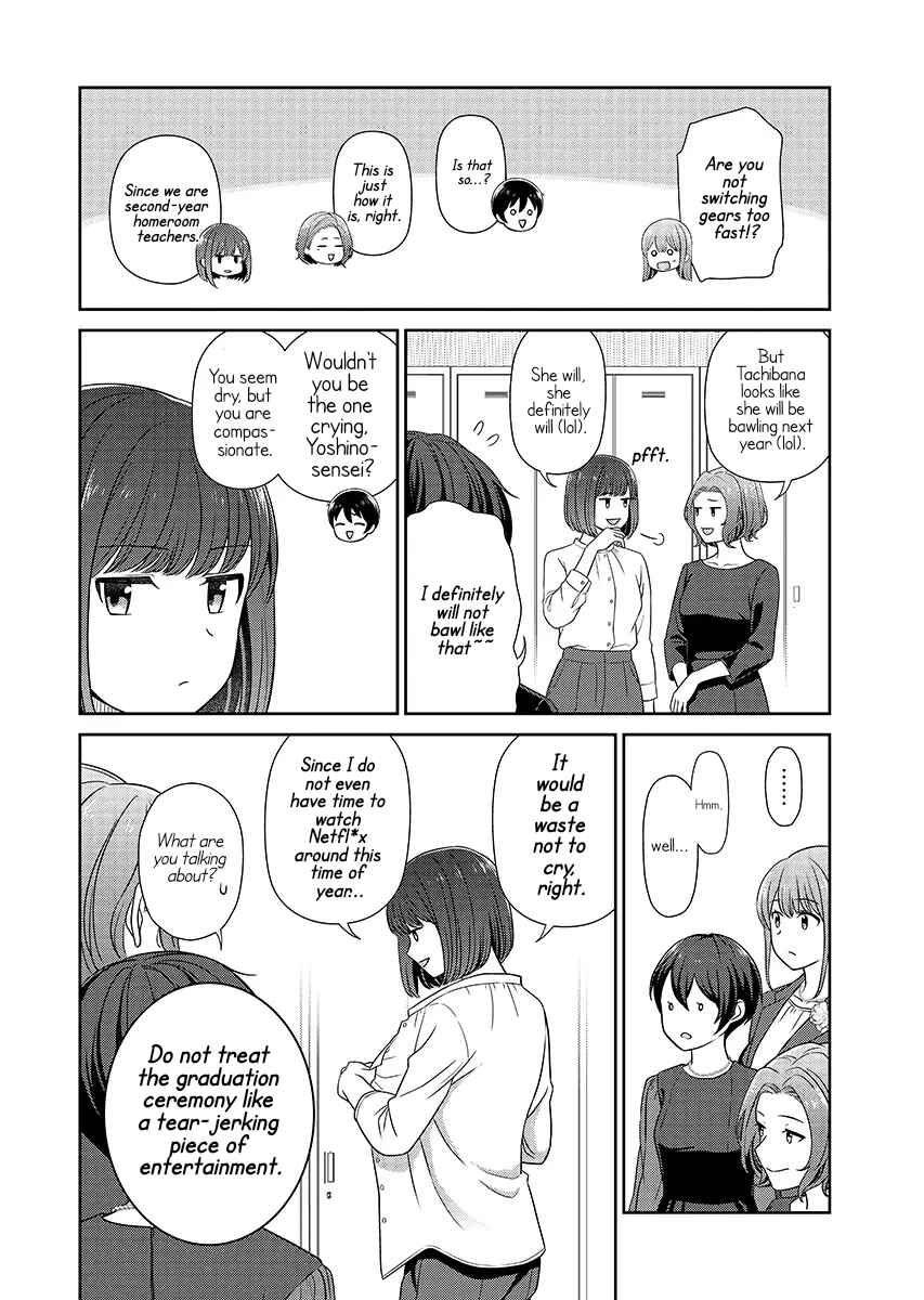 Medetai Sensei Chapter 16 - Page 11