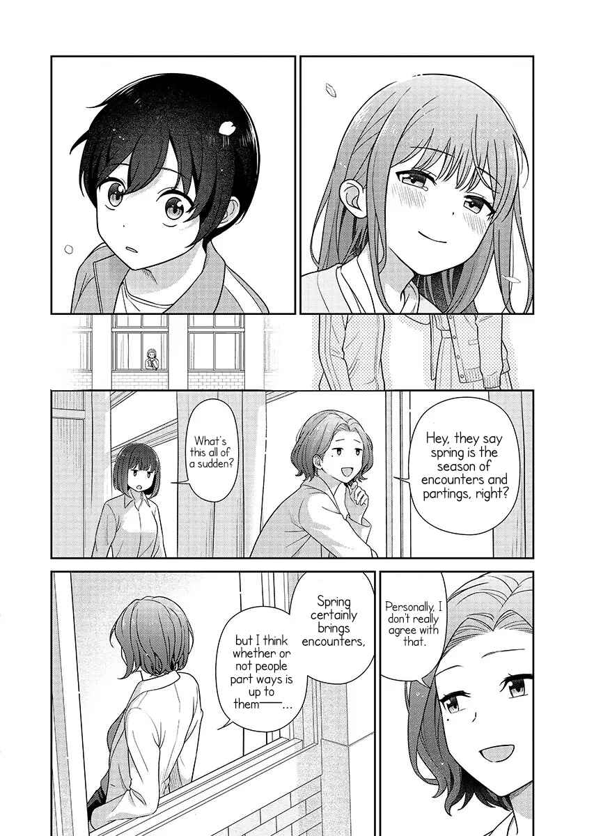 Medetai Sensei Chapter 16 - Page 17