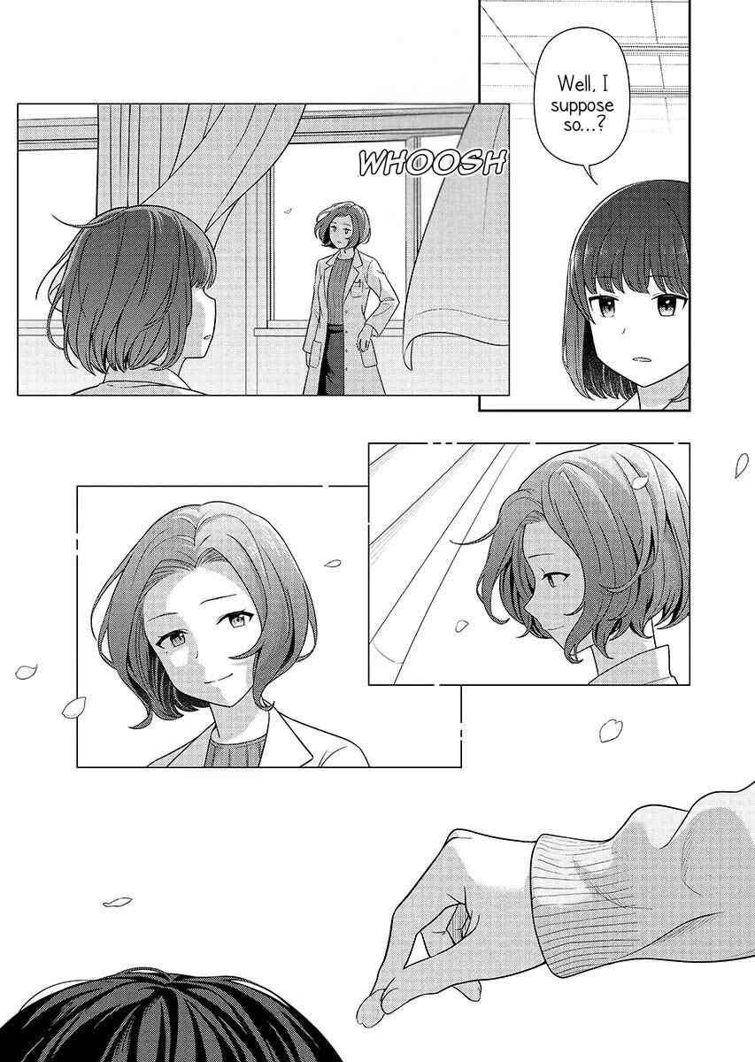 Medetai Sensei Chapter 16 - Page 18