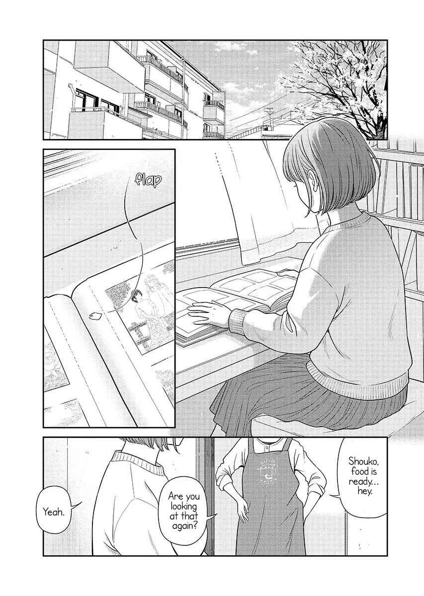 Medetai Sensei Chapter 16 - Page 21