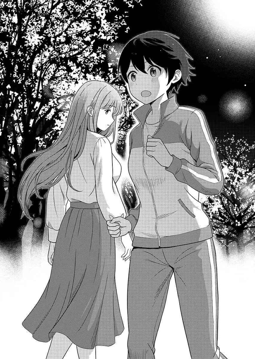 Medetai Sensei Chapter 16 - Page 5
