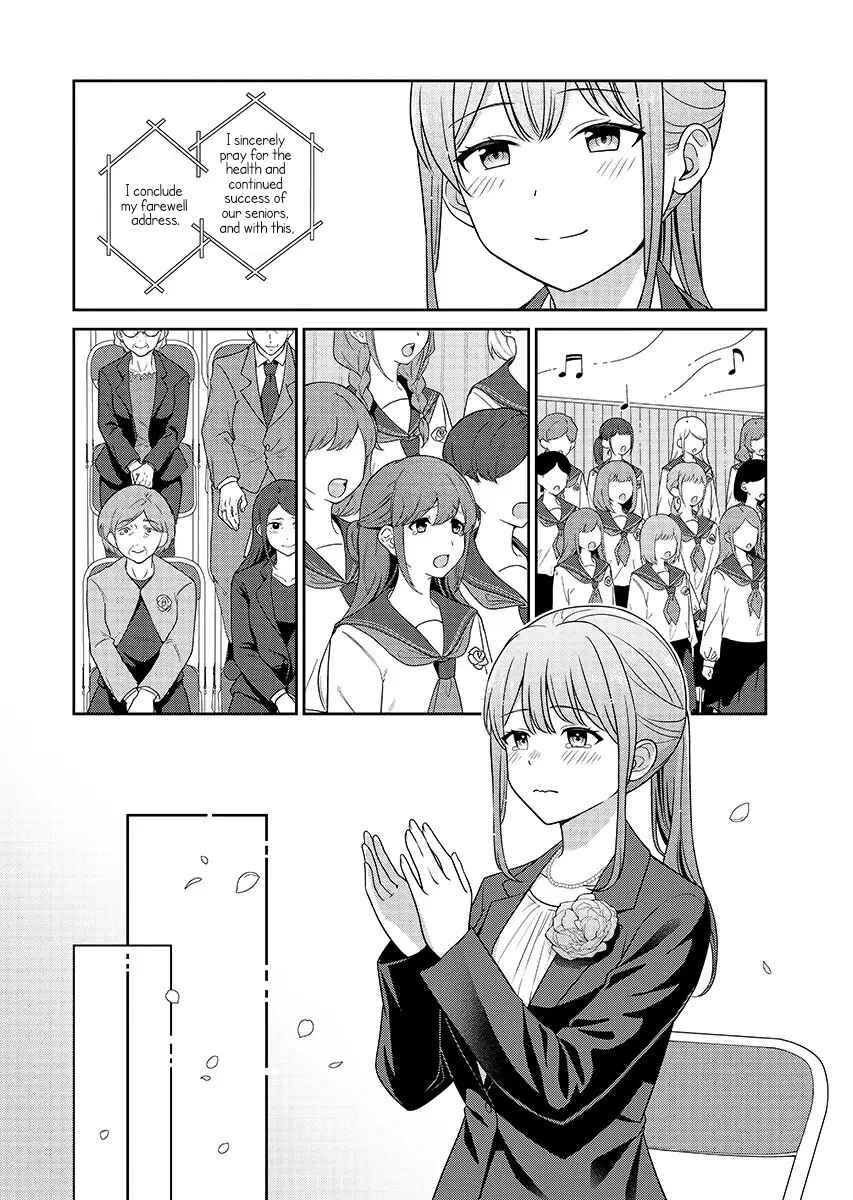 Medetai Sensei Chapter 16 - Page 9
