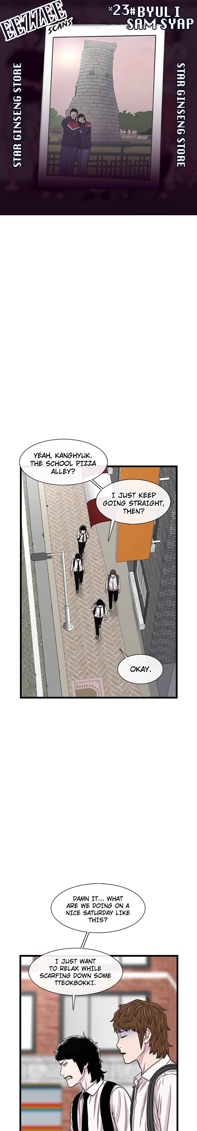 Byeorisamsyap Chapter 198 - Page 1