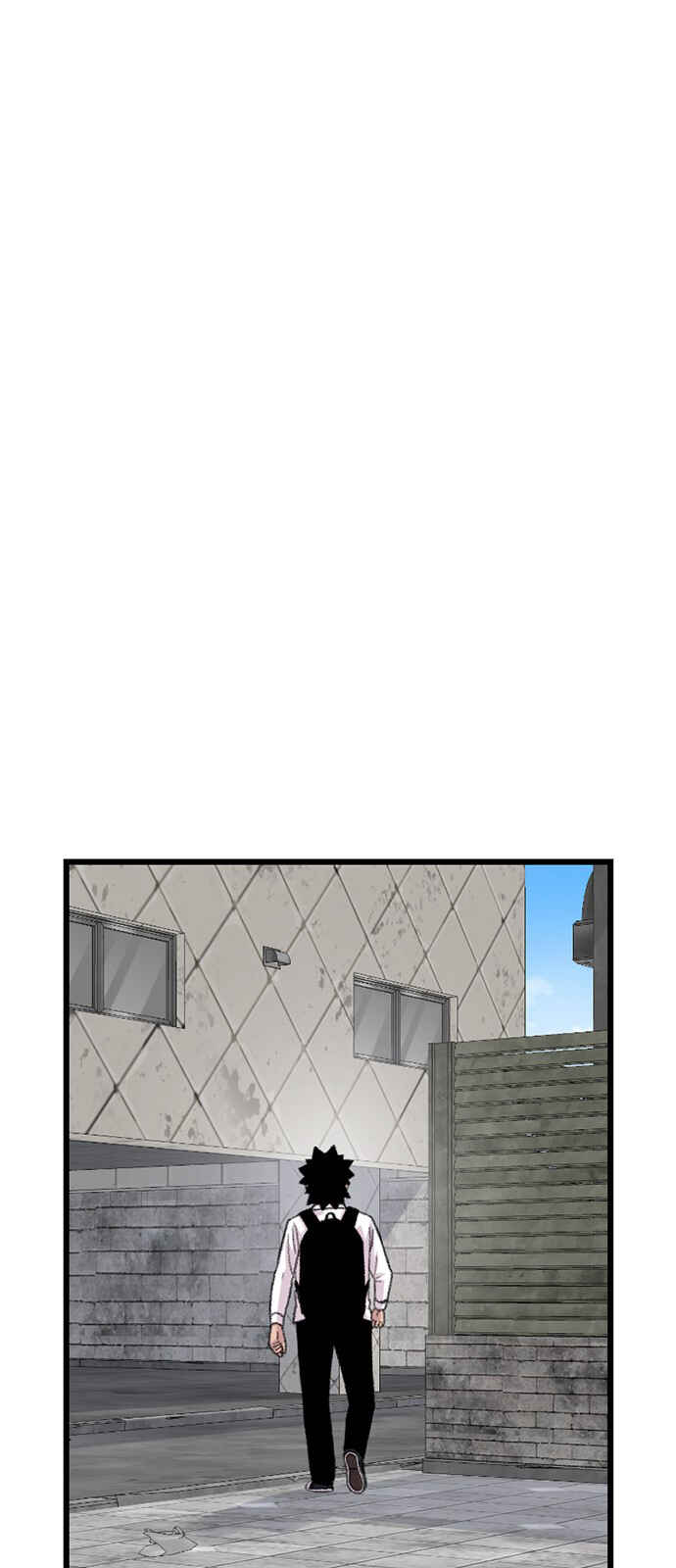 Byeorisamsyap Chapter 198 - Page 11