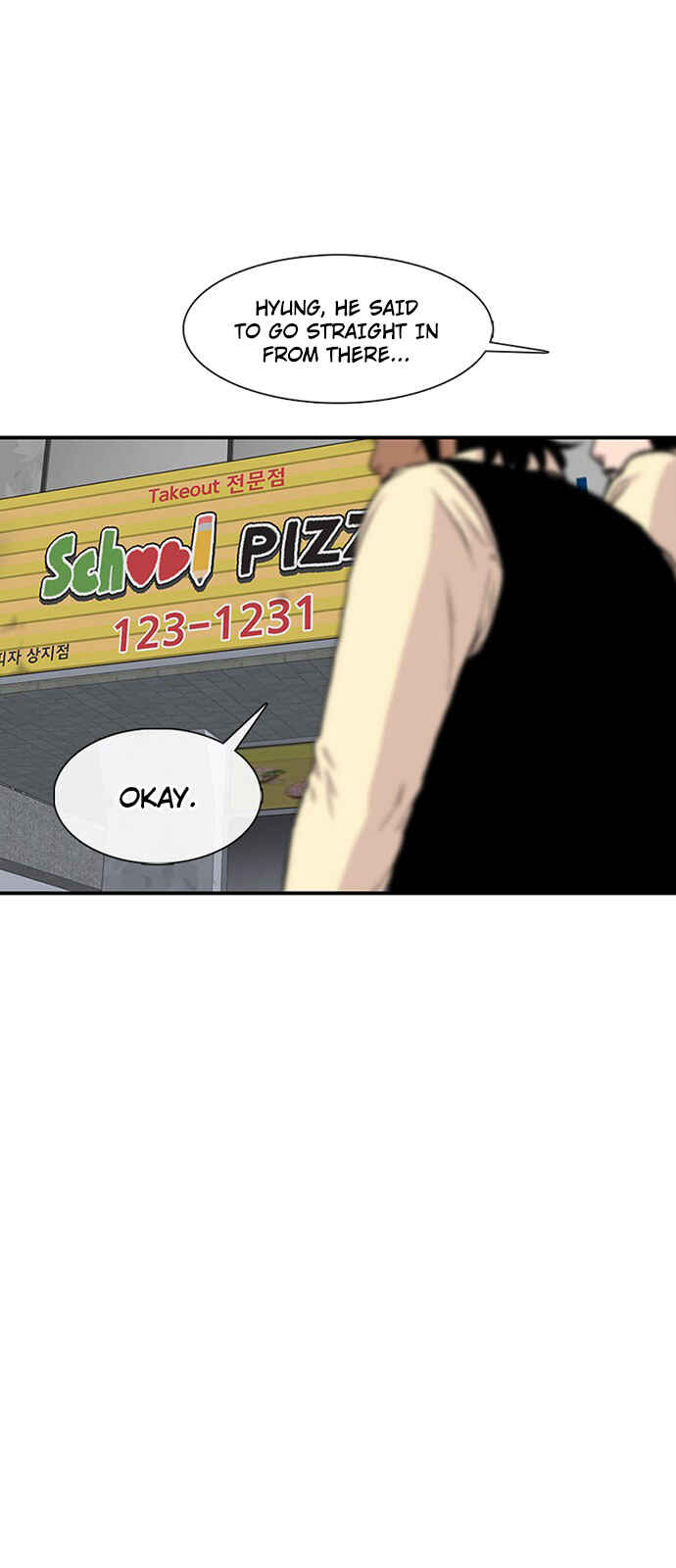 Byeorisamsyap Chapter 198 - Page 25