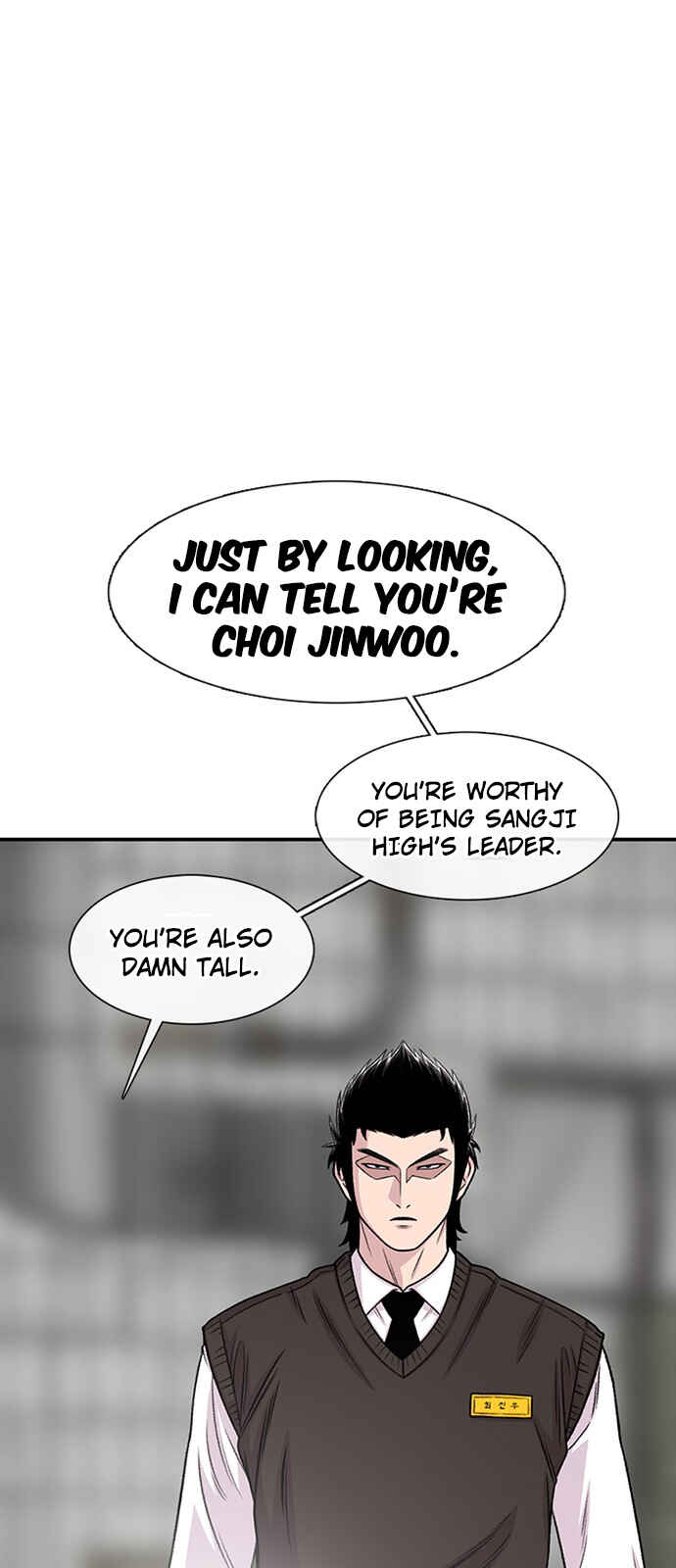 Byeorisamsyap Chapter 198 - Page 42