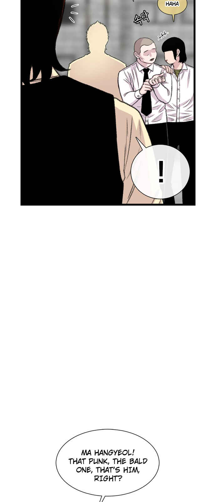 Byeorisamsyap Chapter 198 - Page 45