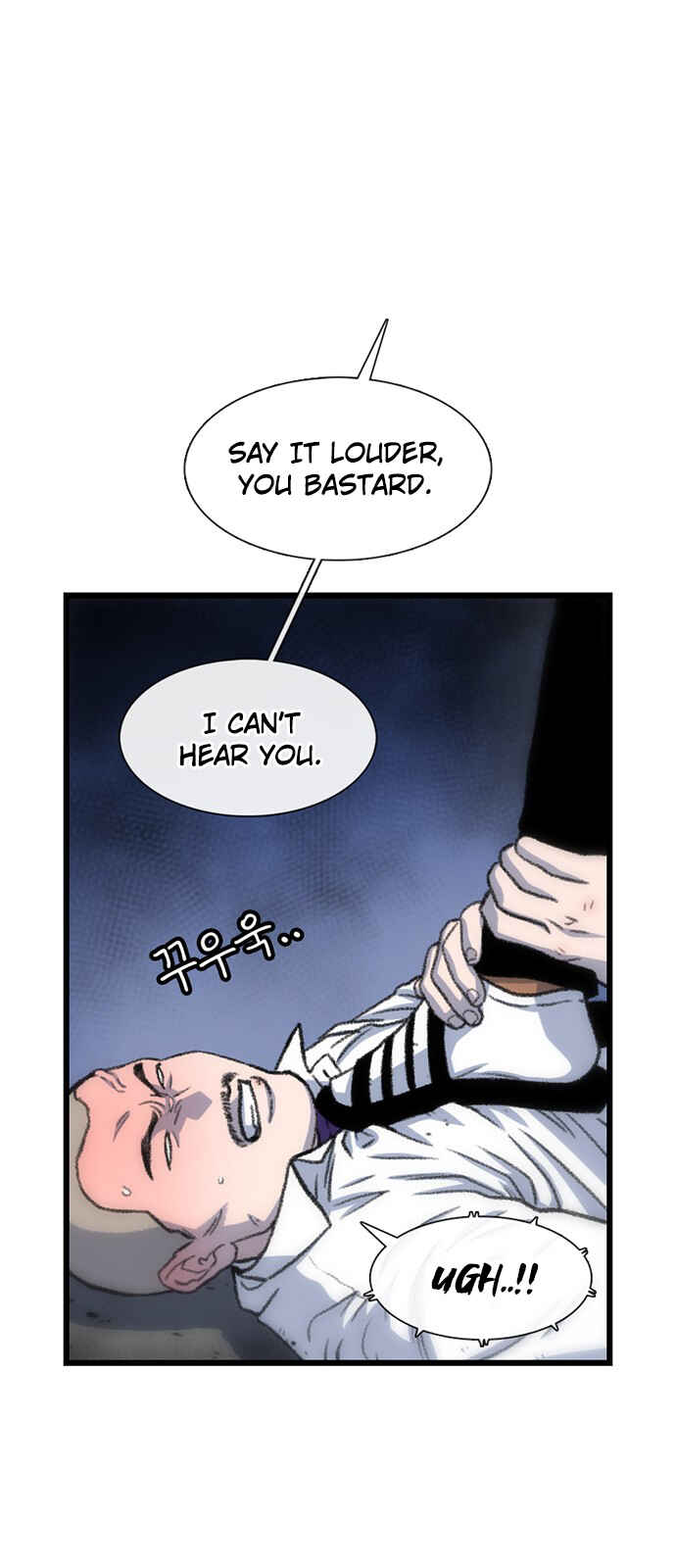 Byeorisamsyap Chapter 198 - Page 81