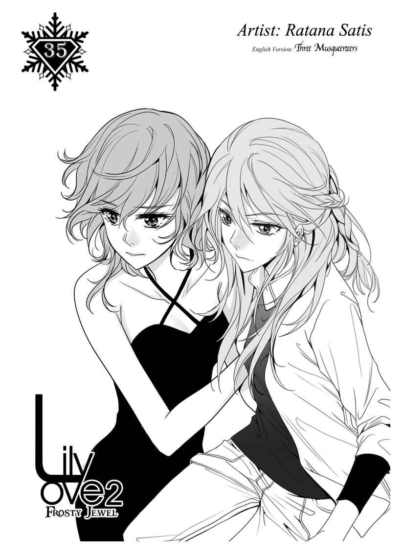 Lily Love 2 Chapter 35 - Page 2