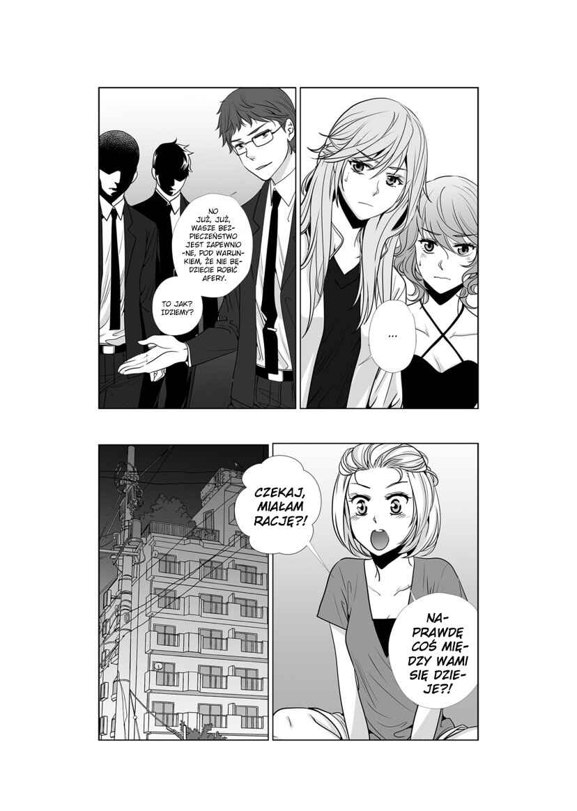 Lily Love 2 Chapter 35 - Page 4