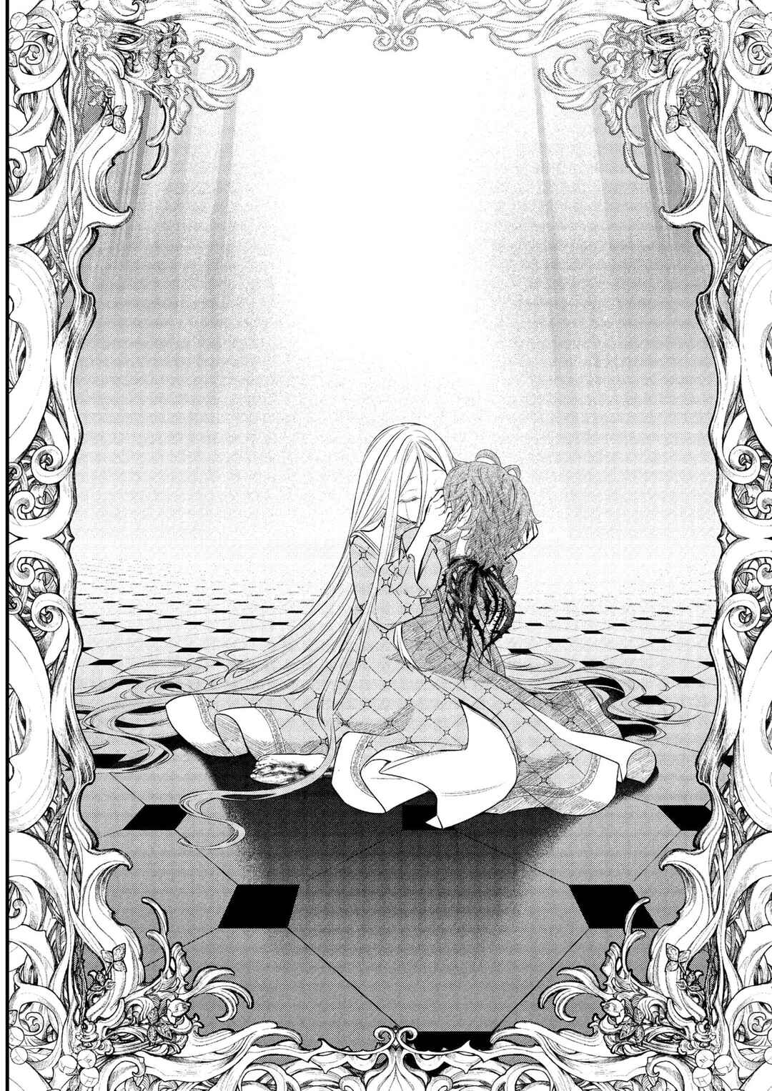 Märchen Crown Chapter 17 - Page 9