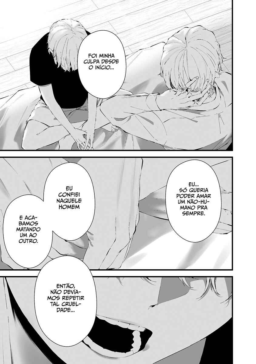 Hachigatsu Kokonoka Boku wa Kimi ni Kuwareru. Chapter 26 - Page 10