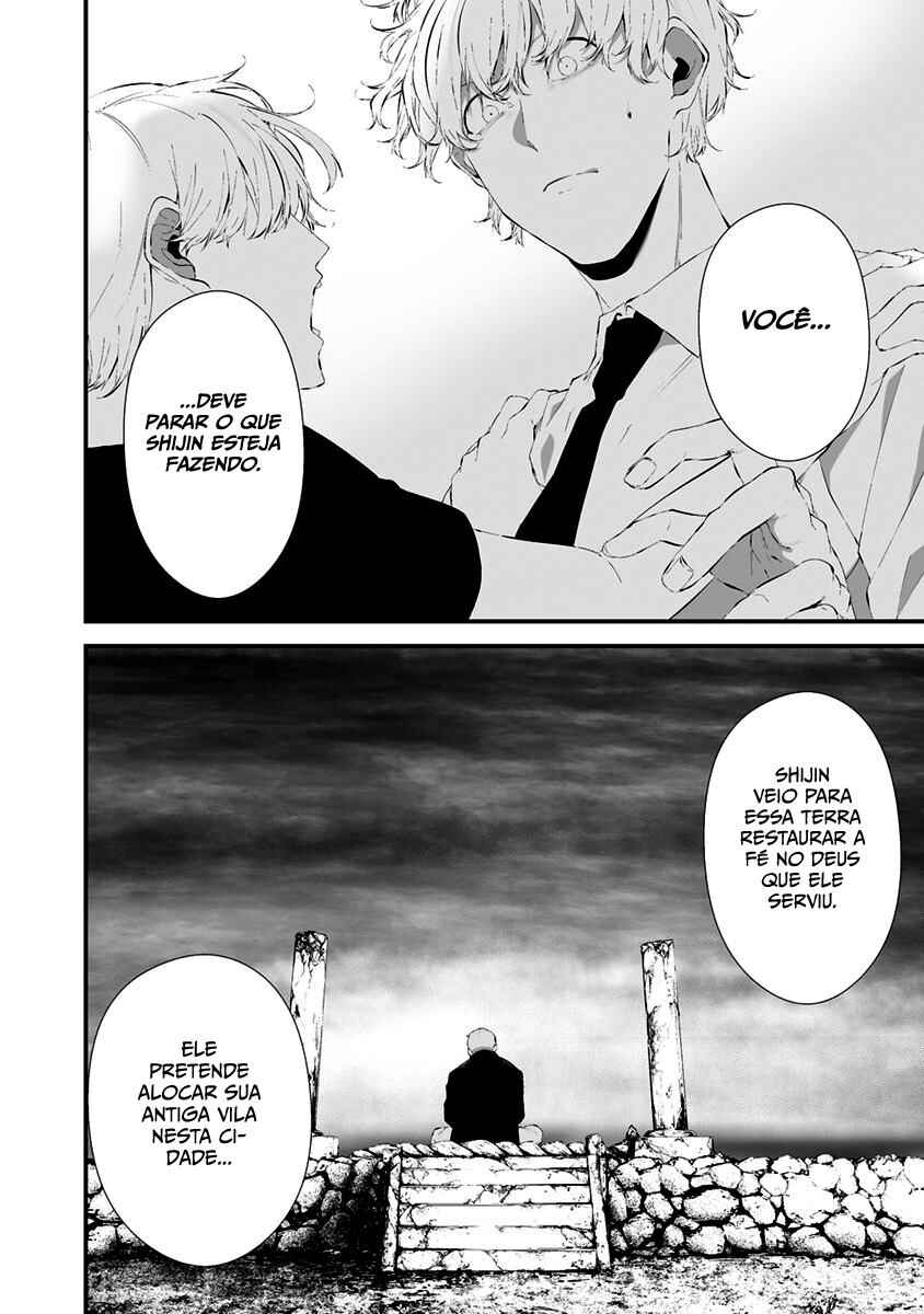 Hachigatsu Kokonoka Boku wa Kimi ni Kuwareru. Chapter 26 - Page 11