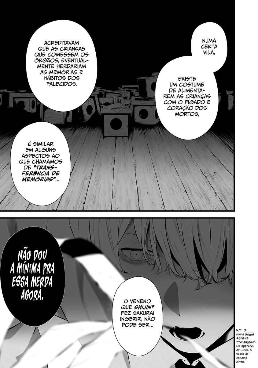 Hachigatsu Kokonoka Boku wa Kimi ni Kuwareru. Chapter 26 - Page 6