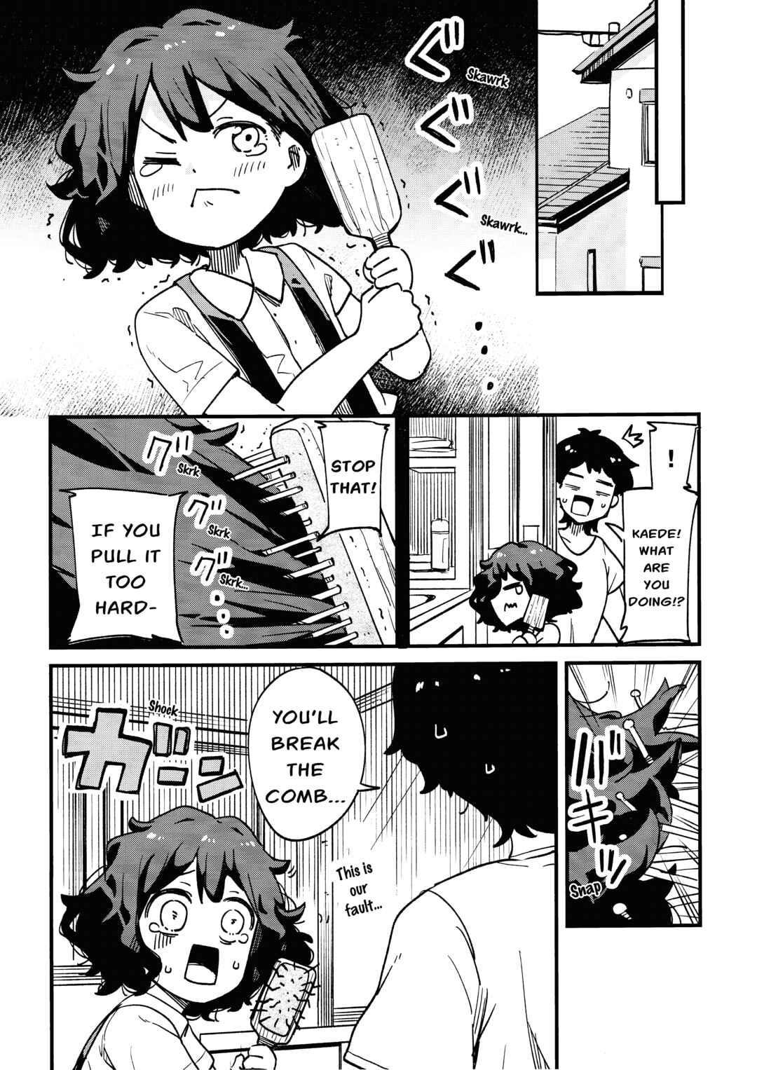 Suki Koso Mono no Jouzu Nare Chapter 5 - Page 4