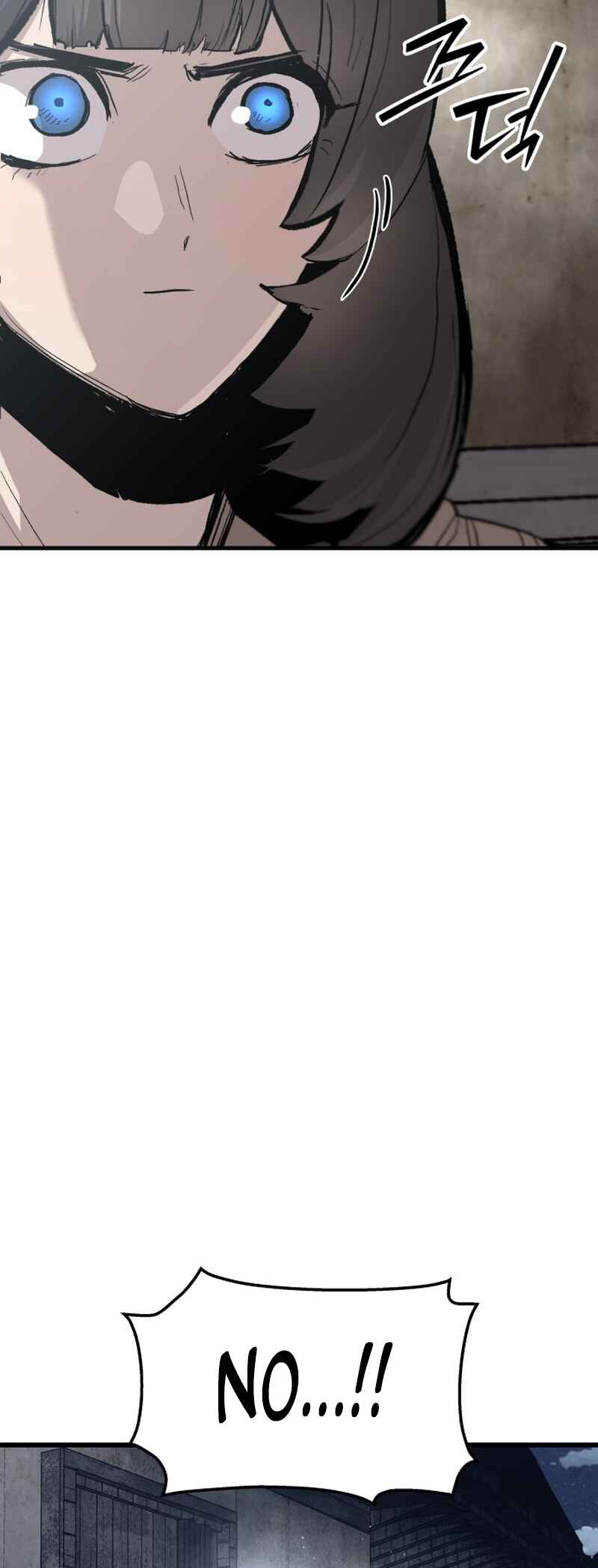 Siche-deul ui Jeonjaeng Chapter 49 - Page 32