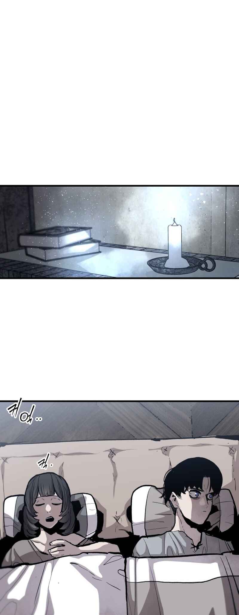 Siche-deul ui Jeonjaeng Chapter 49 - Page 40