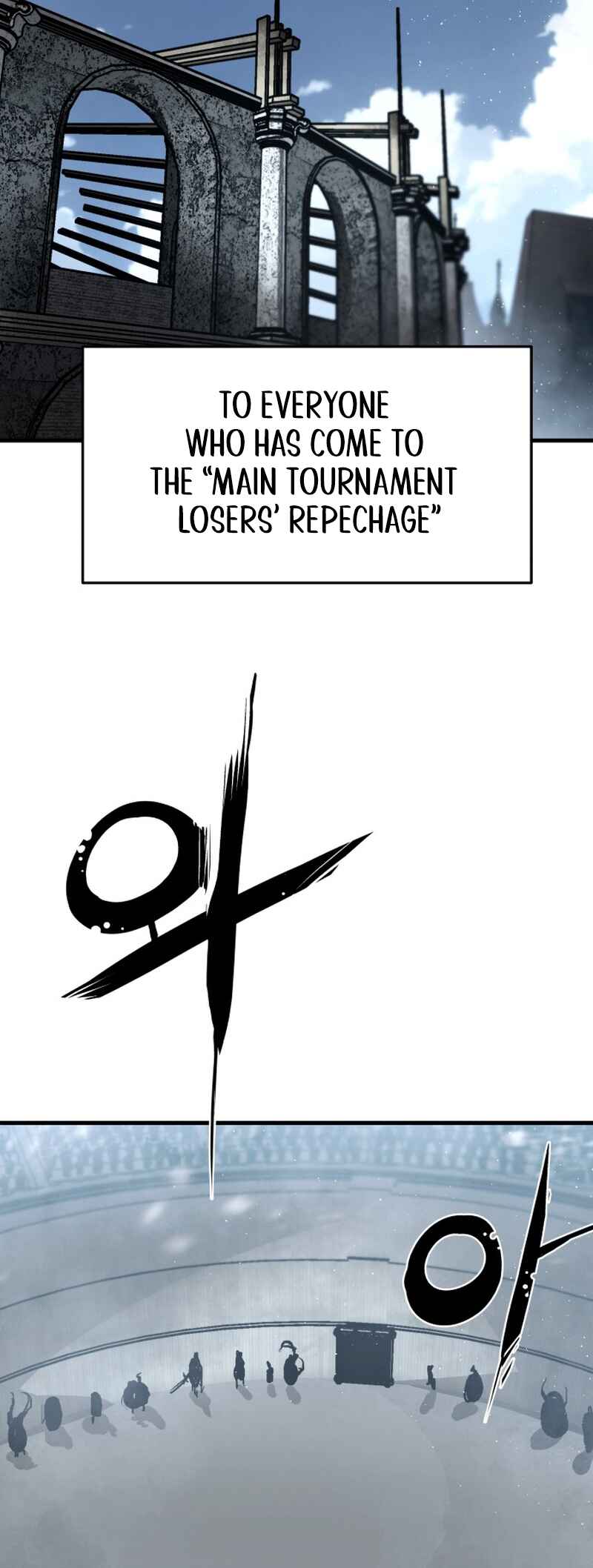 Siche-deul ui Jeonjaeng Chapter 49 - Page 49