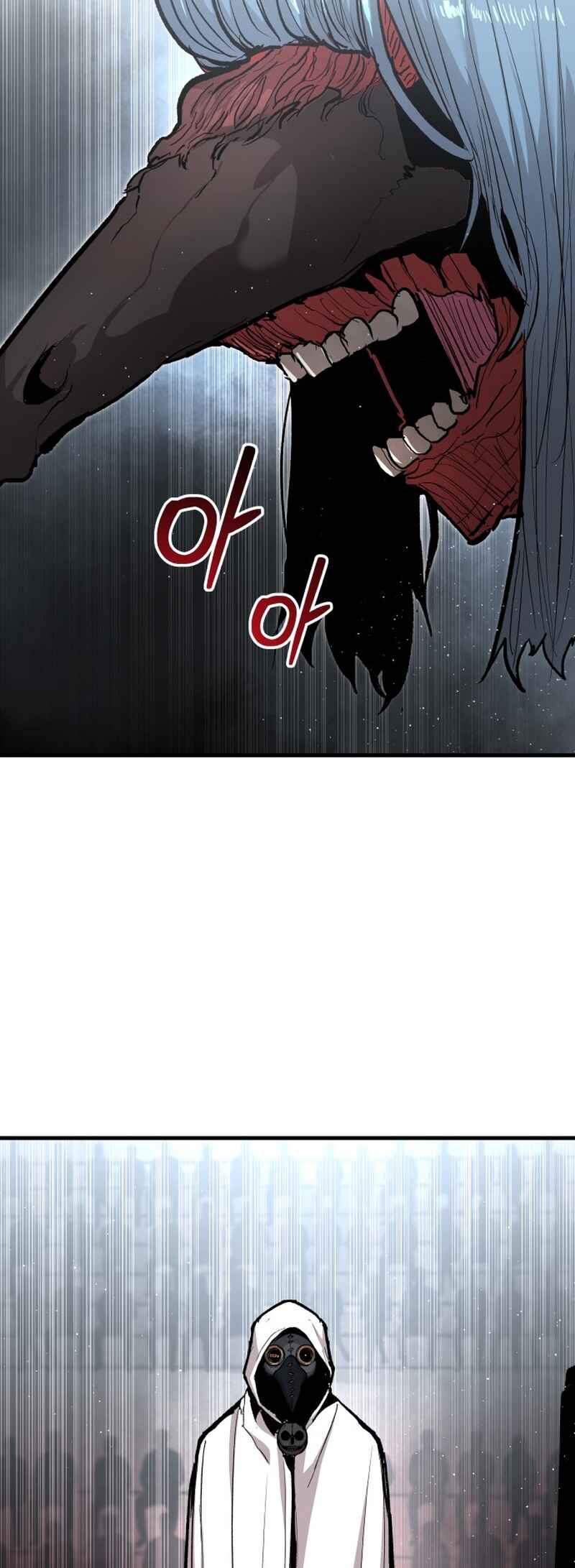 Siche-deul ui Jeonjaeng Chapter 49 - Page 61