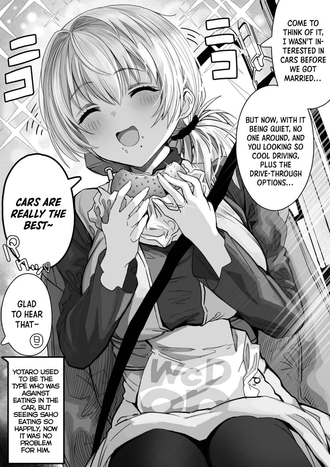 Ochaocha ~Ochame na Okusan to no Nichijou Chabangoto~ Chapter 73 - Page 2