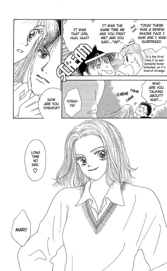 Risou no Kao o Motsu Otoko Chapter 3 - Page 13