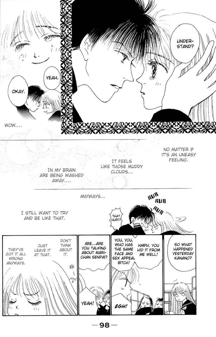 Risou no Kao o Motsu Otoko Chapter 3 - Page 18
