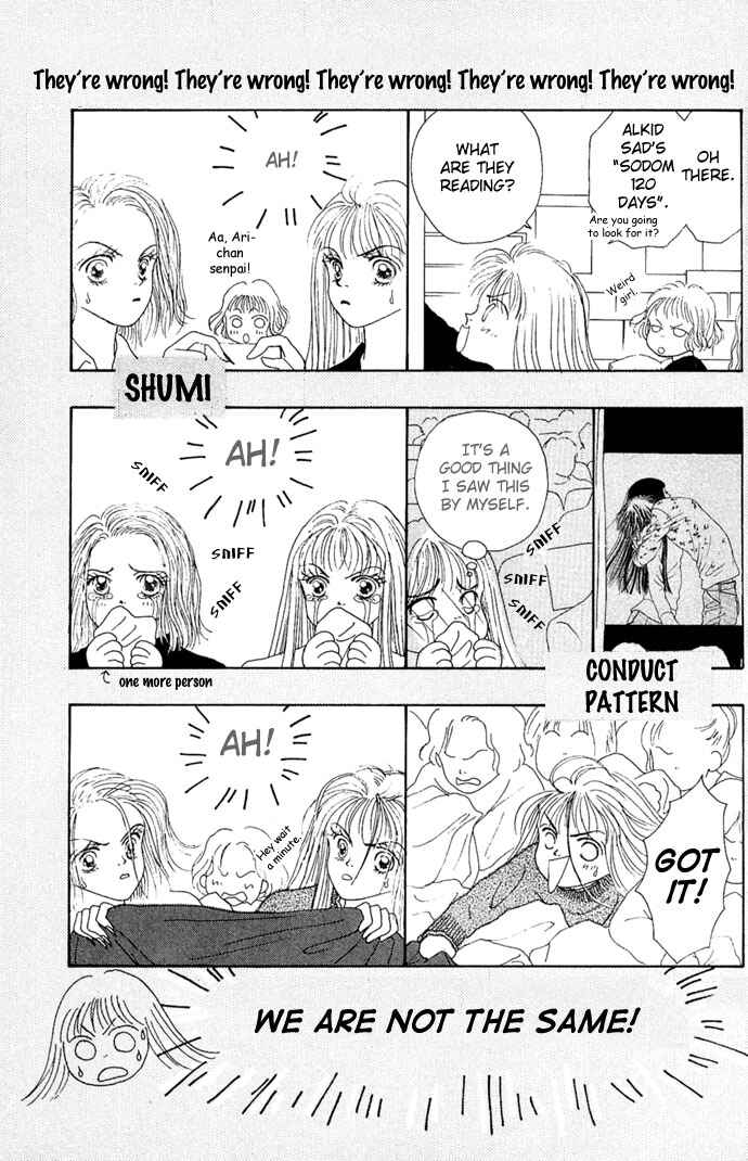 Risou no Kao o Motsu Otoko Chapter 3 - Page 19