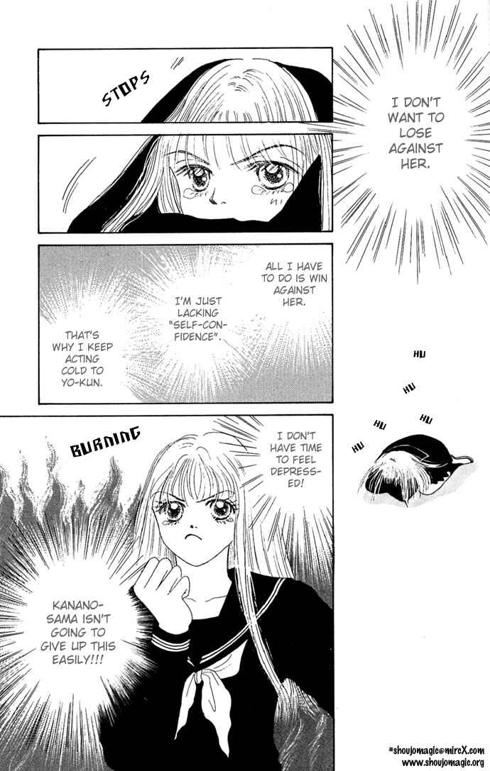 Risou no Kao o Motsu Otoko Chapter 3 - Page 27