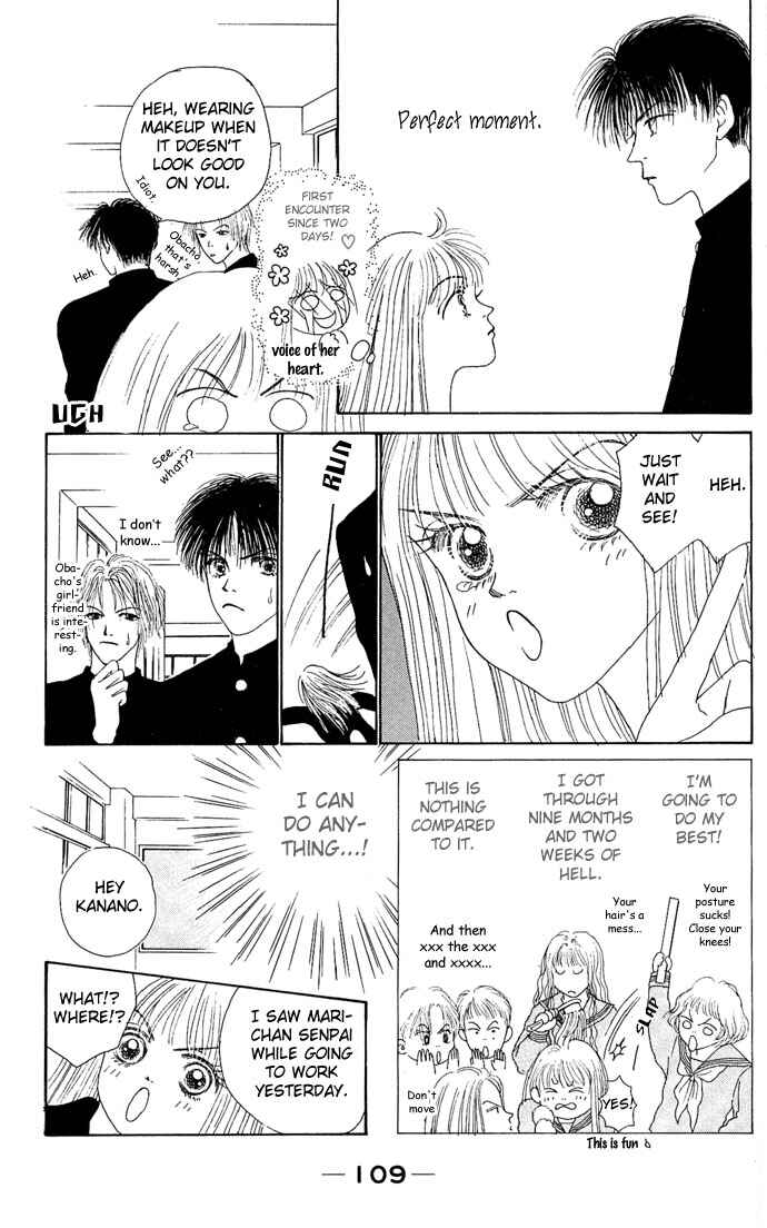Risou no Kao o Motsu Otoko Chapter 3 - Page 29