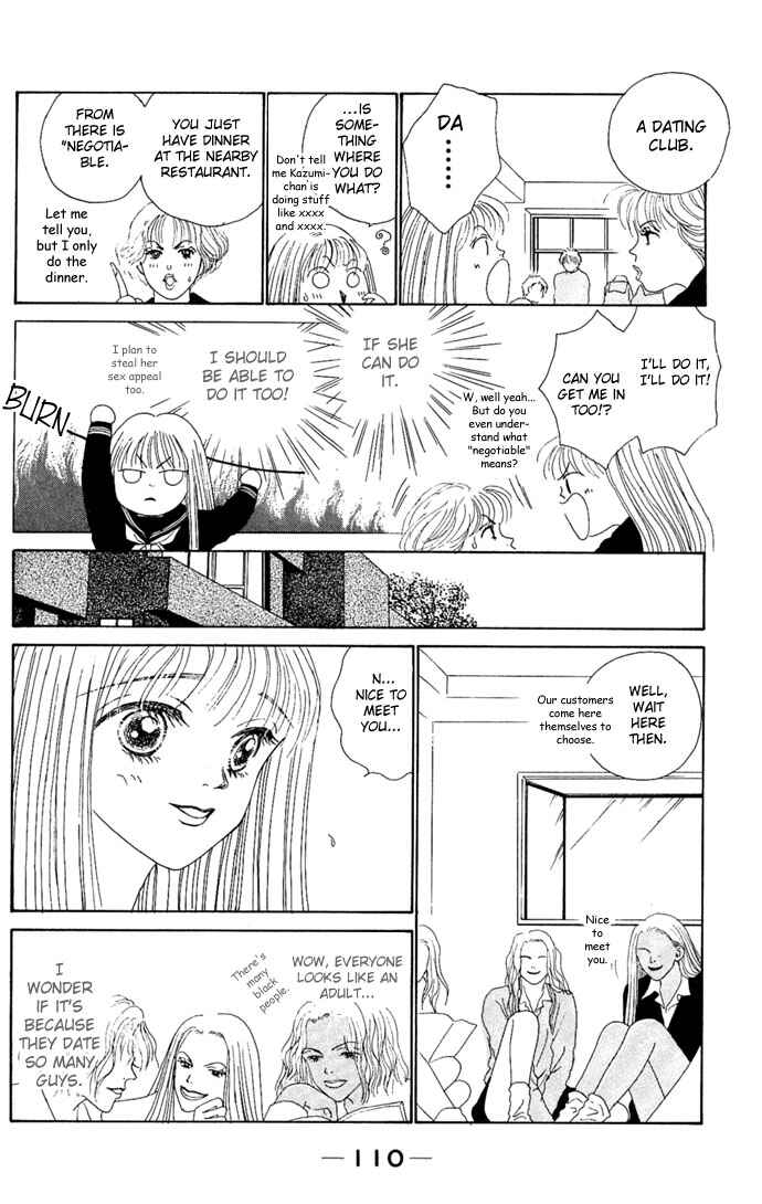 Risou no Kao o Motsu Otoko Chapter 3 - Page 30