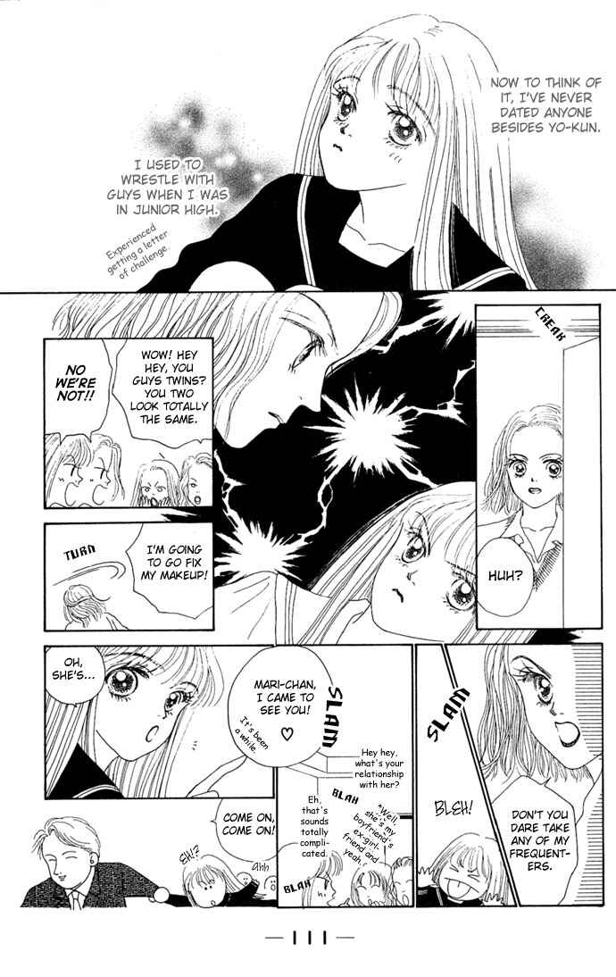 Risou no Kao o Motsu Otoko Chapter 3 - Page 31