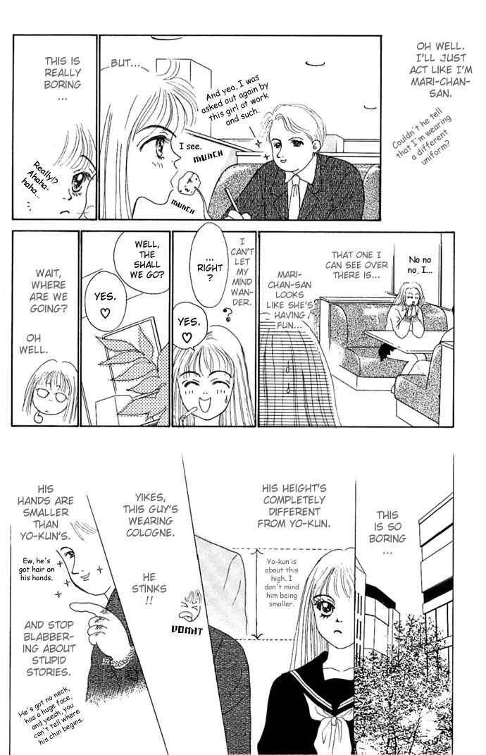 Risou no Kao o Motsu Otoko Chapter 3 - Page 32