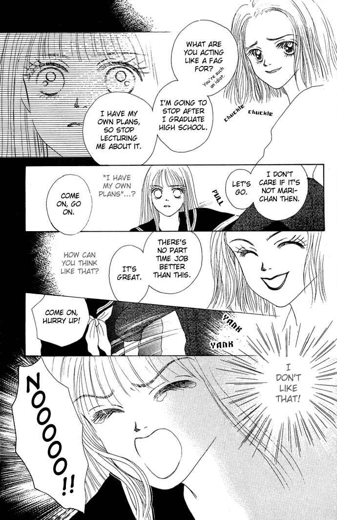 Risou no Kao o Motsu Otoko Chapter 3 - Page 35