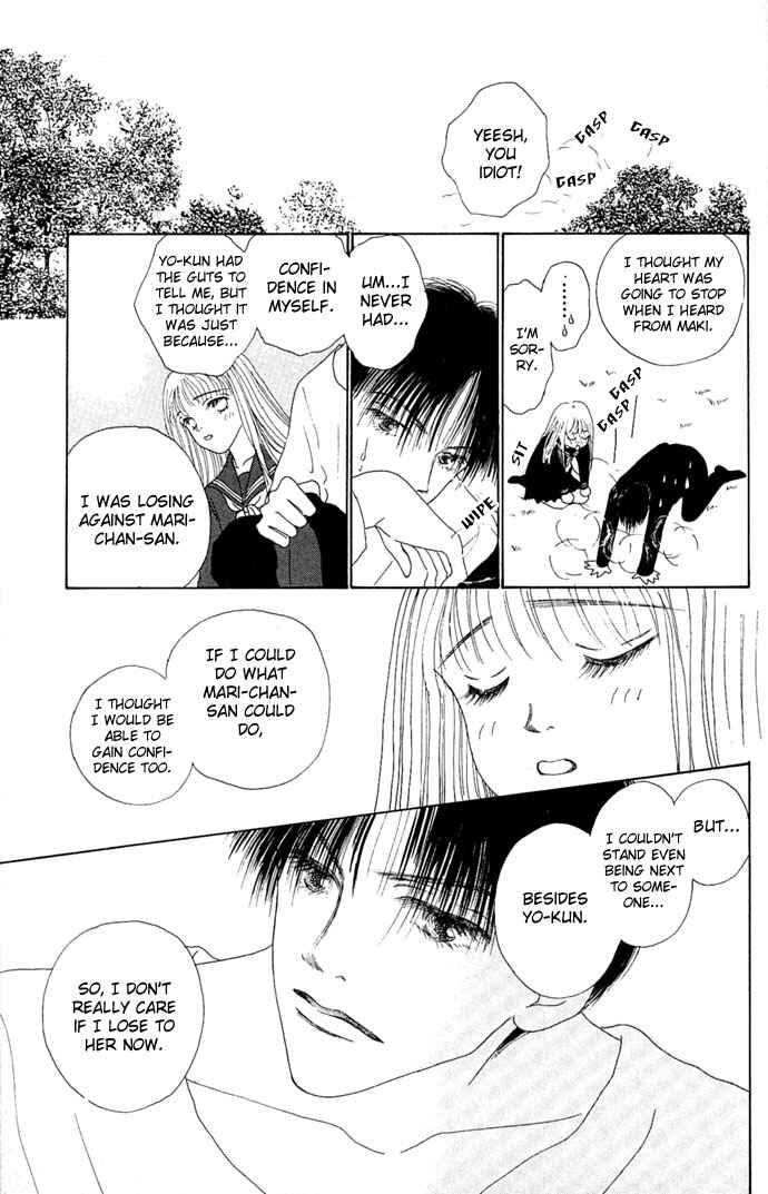 Risou no Kao o Motsu Otoko Chapter 3 - Page 39