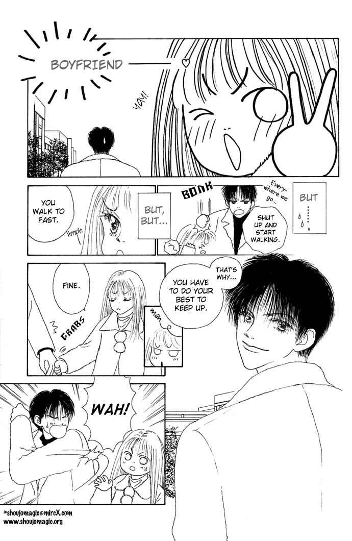 Risou no Kao o Motsu Otoko Chapter 3 - Page 5