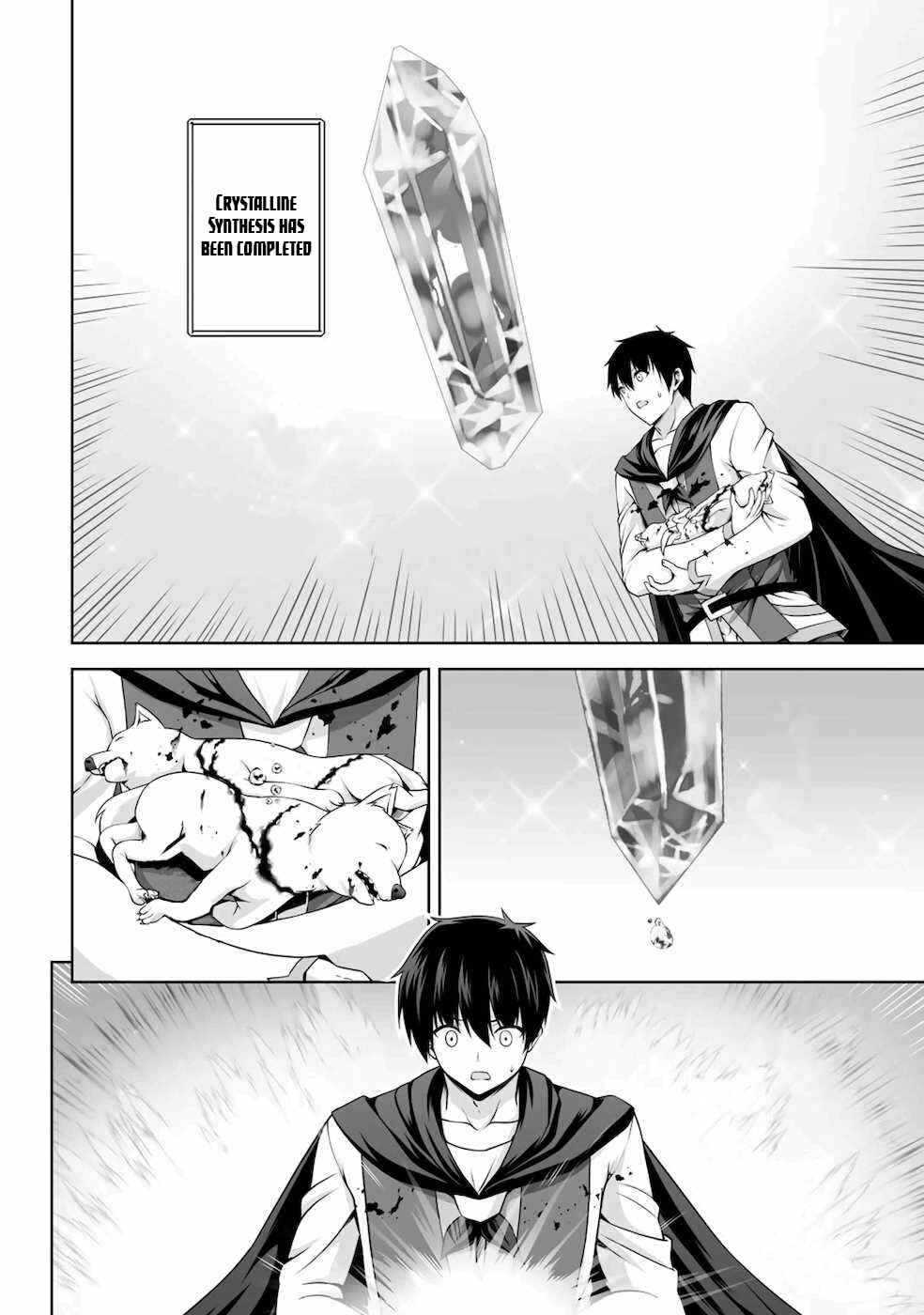 Kami no Techigai de Shindara Zumi de Isekai ni Hourikomare Mashita Chapter 8 - Page 7