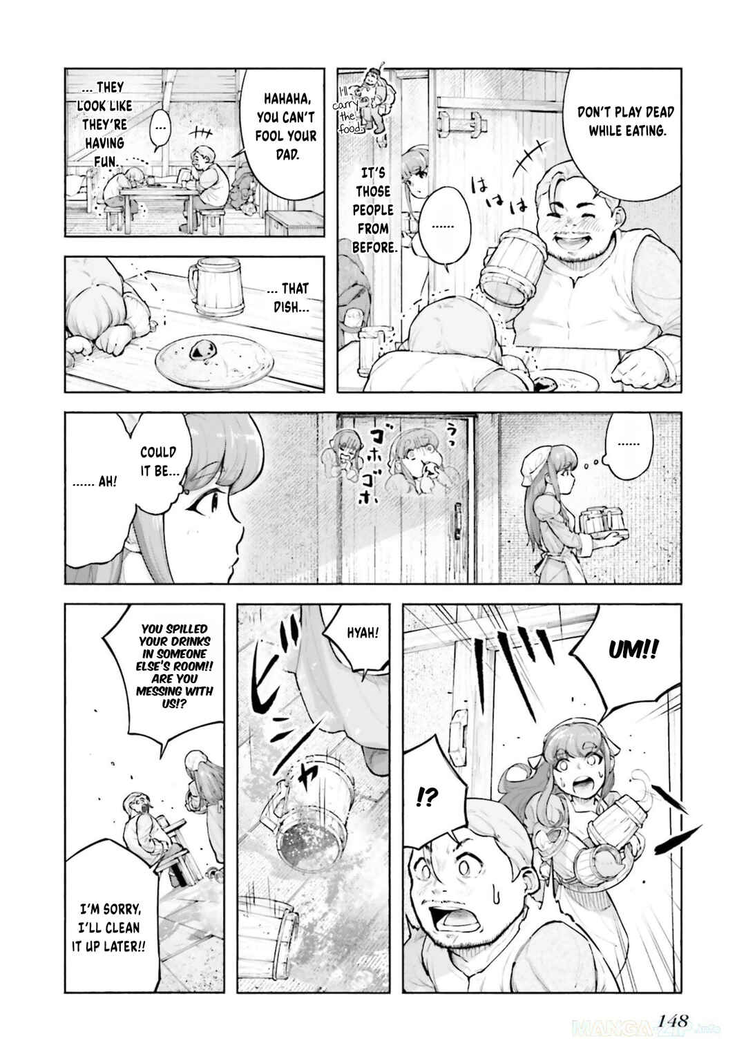 Karada wa Jidou, Nakami wa Ossan no Nariagari Bokenki - Satera mo Tsuiteikimasu! Chapter 4 - Page 17