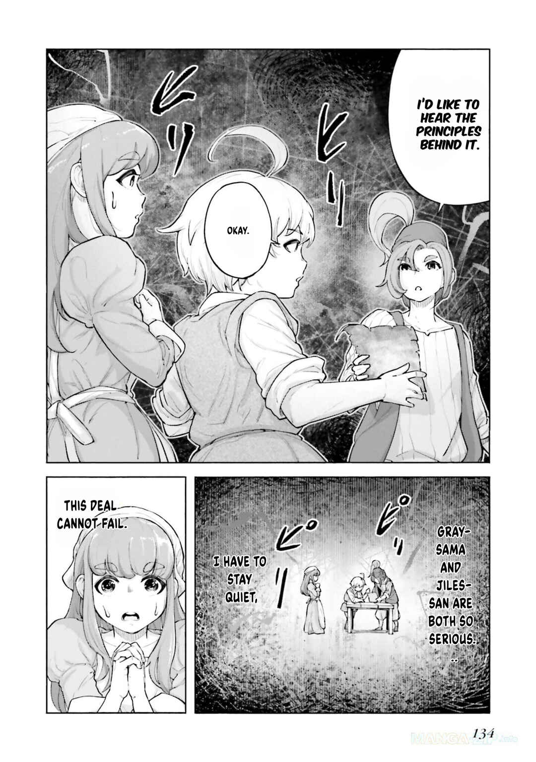Karada wa Jidou, Nakami wa Ossan no Nariagari Bokenki - Satera mo Tsuiteikimasu! Chapter 4 - Page 3